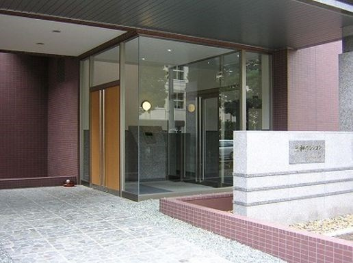 【エントランス】三和マンション(サンワマンション)