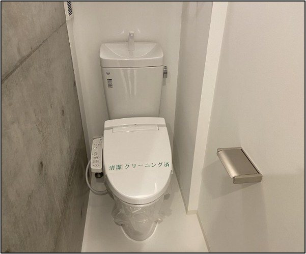 新品家具付きマンション若松町14(KaGood東京)のトイレ