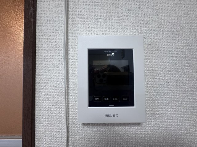 ヴァンベール三鷹のセキュリティ