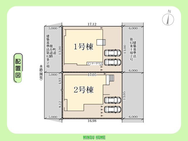 上峰町江迎 全2棟の区画図|■■分譲地全体配置図■■