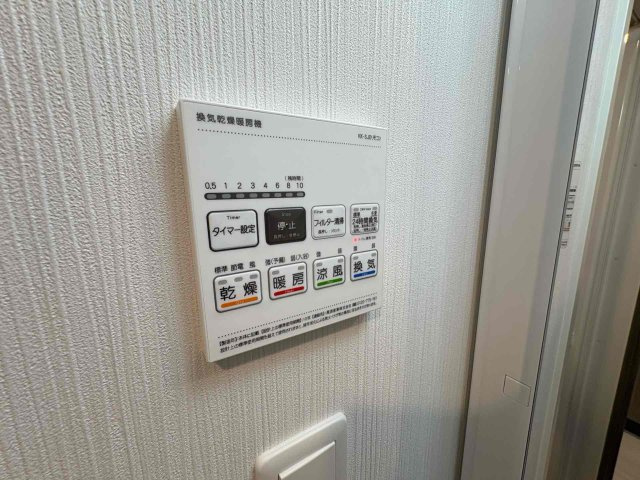 エヌステージ西船橋市川の設備