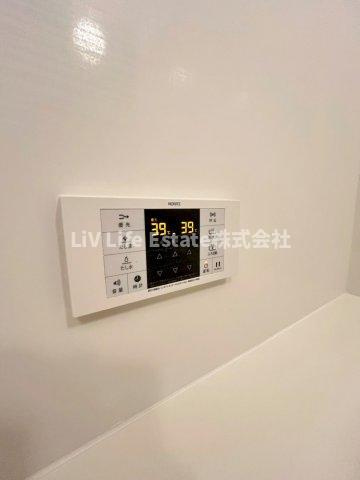クラインベルクの設備