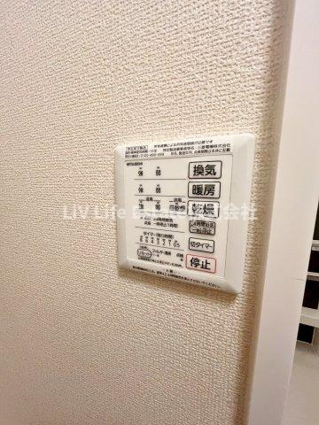 クラインベルクの設備