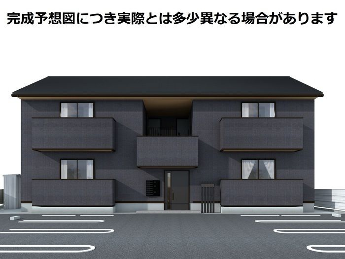 ツインリーフの外観