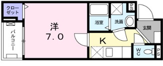 【間取り】 | フリーデ・キミジマ | 間取りです。