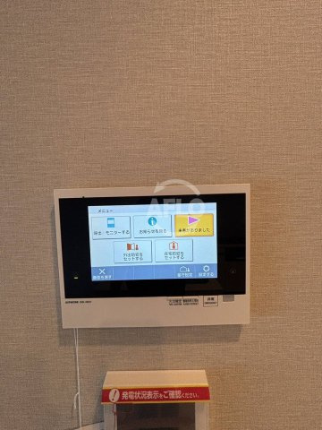 グランドメゾン北堀江レジデンス　堀江小学校の設備|グランドメゾン北堀江レジデンス　モニター付きインターホン