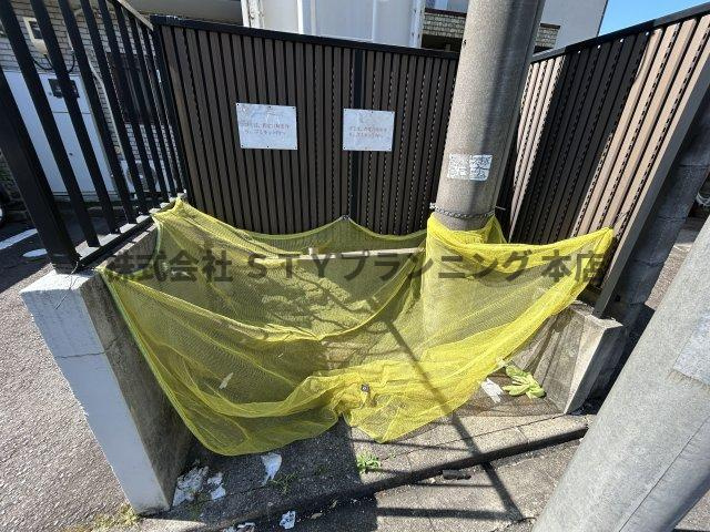 仲介手数料０円！グランディ城見Ⅰのその他共用部分