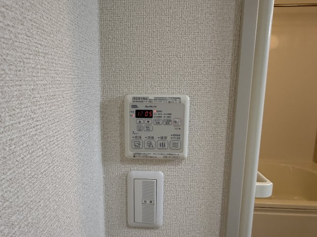 レックスヒル哲学堂の設備