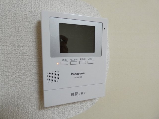サンシャインKEIOのセキュリティ