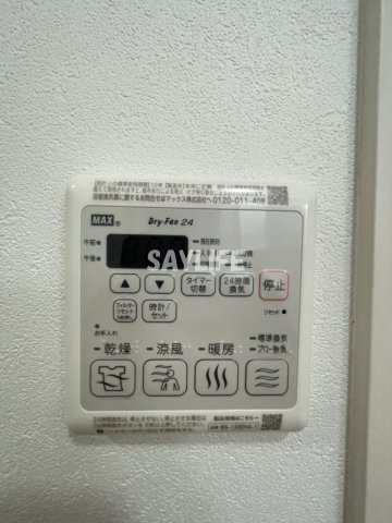 フジパレス東花園駅北Ⅰ番館の設備