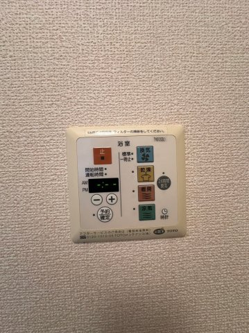 ソレアード三好の設備