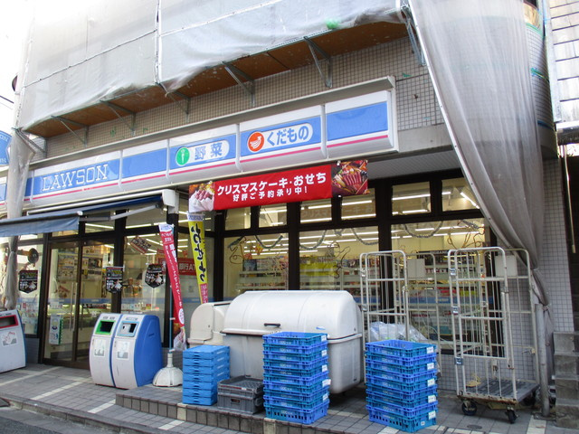 シティテラス下北沢のその他|ローソン