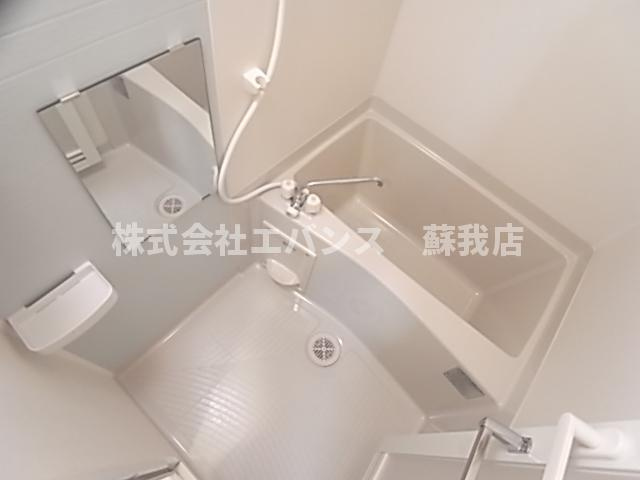 【浴室】 | リブテラス | お風呂です