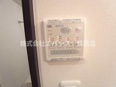 【設備】 | アーバンステージ