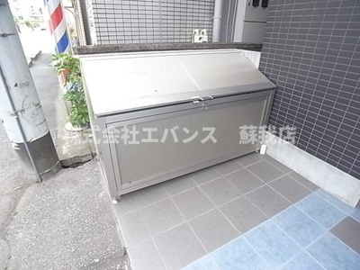 【その他共用部分】 | アーバンステージ