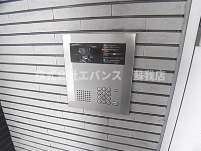  | アーバンステージ