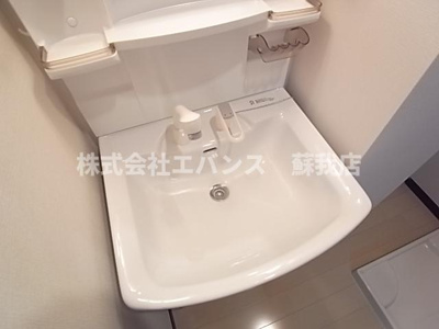 【洗面所】 | アーバンステージ