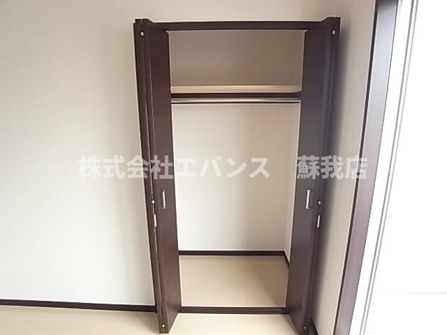 【収納】 | アーバンステージ