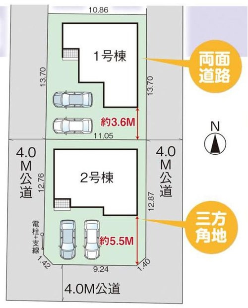 グラファーレ　岡山市中区海吉【９期】【仲介手数料無料】の区画図