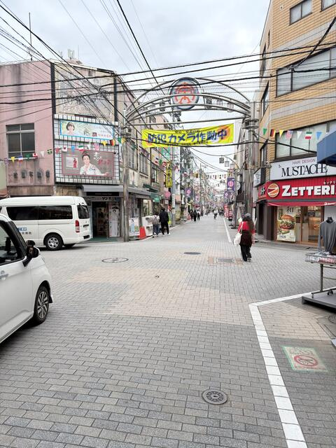 東十条銀座商店街まで150m