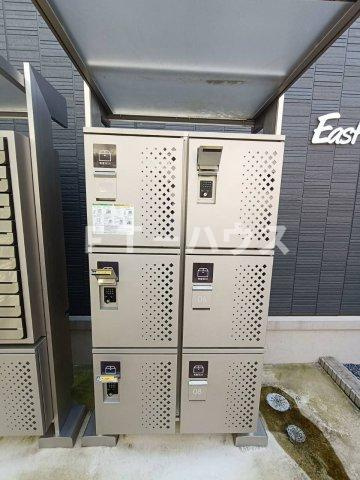 East Side Residence 2のその他共用部分