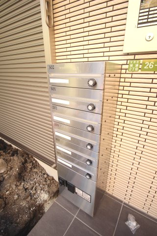 【その他共用部分】