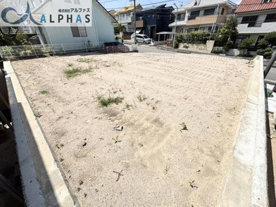 【外観】 | 神戸市北区惣山町四丁目　建築条件なし土地 | ☆建築条件なし☆
お好きなハウスメーカーで建築できます！！
更地渡し♪