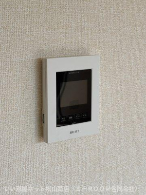【セキュリティ】 | 花山ハウス　A棟