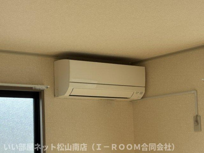 【設備】 | 花山ハウス　A棟
