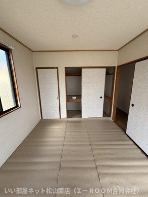 【収納】 | 花山ハウス　A棟