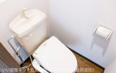 【トイレ】 | フラワーハイツ久米