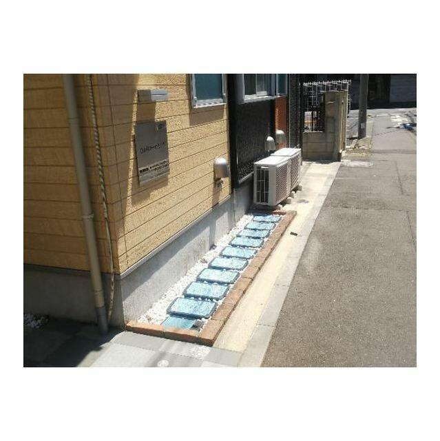 その他外観
