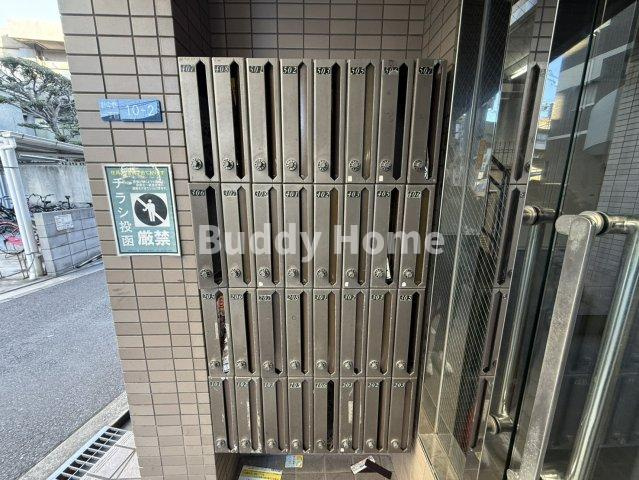 レガーレ駒川のその他共用部分