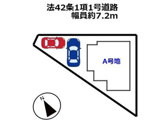 【土地図】 | 加古郡播磨町北野添三丁目　建築条件なし土地 | ■駐車並列2台可能♪※車種による