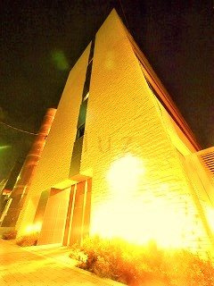 リライア吉野町Ⅱ