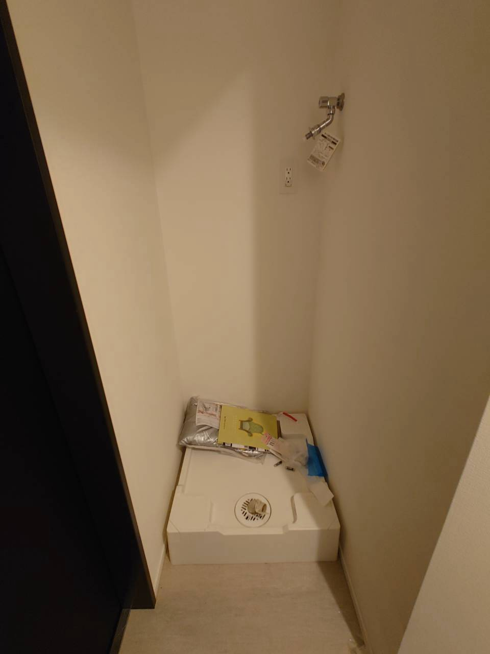 【設備】