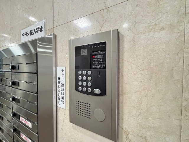 日生ロイヤルマンション十三のセキュリティ