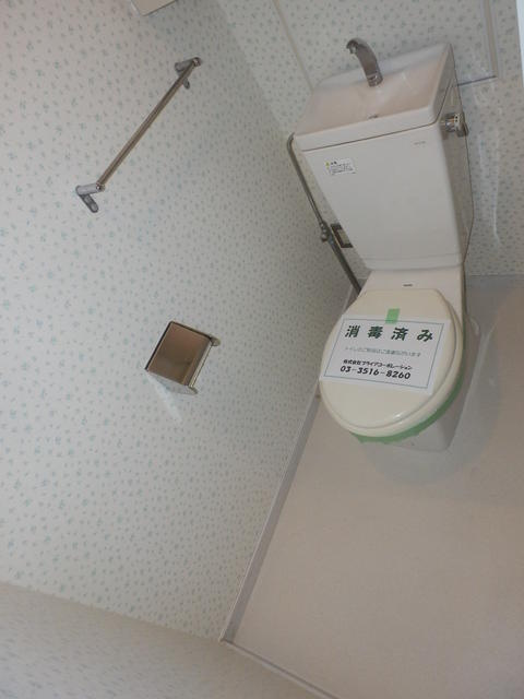 アリソ東船橋のトイレ