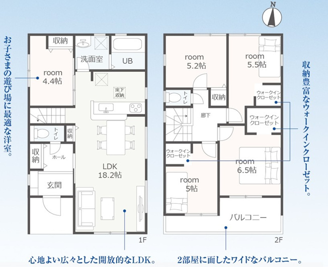 【間取り】 | 豊橋市高洲町 新築一戸建て 3号棟 | 効率的かつ暮らしのことをしっかり考えた間取りです