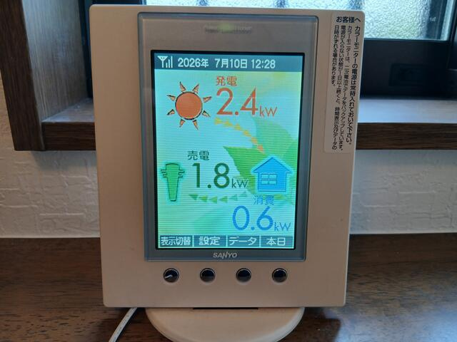 宇都宮市豊郷台　3ＬＤＫ　中古住宅の玄関