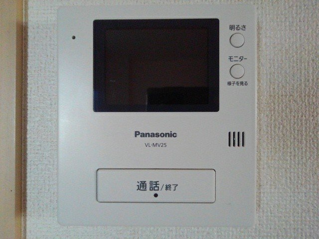 サリュー　Ⅳのセキュリティ