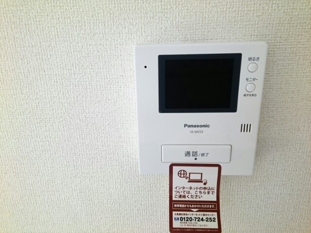 ゴールド　シュラインⅠのセキュリティ