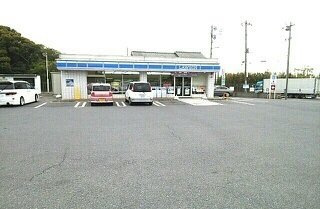 セイバリー　藤Ⅰの周辺|ローソンまで550m