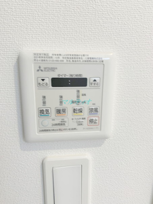 【設備】 | スカイグランデ日暮里