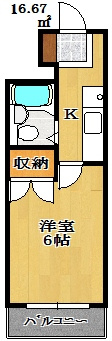 【間取り】 | ロックグランデ船橋 | 間取り