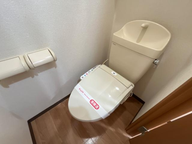 サンライズのトイレ|シャワー付トイレ