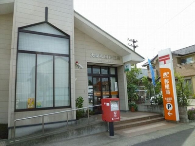 【周辺】 | サンライズ | 坂田郵便局まで400m