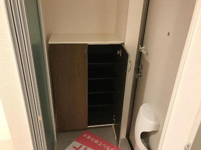 【玄関】 | アヴニール | 下駄箱