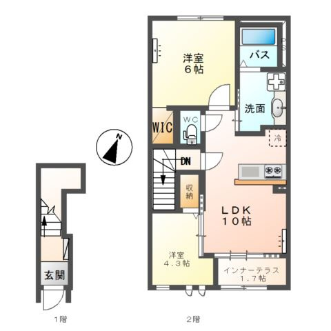 【間取り】 | 燦　サン　