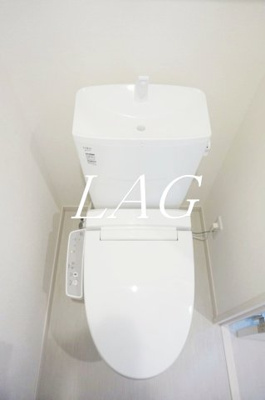 【トイレ】 | リブリ・アルハンブラ | トイレです。